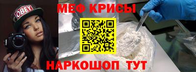 2c-b Старая Купавна