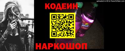 марихуана Ставрополь