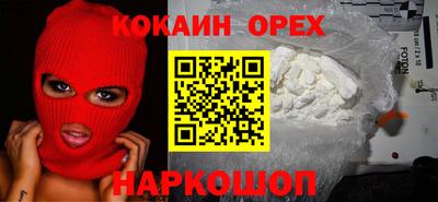 альфа пвп Среднеуральск