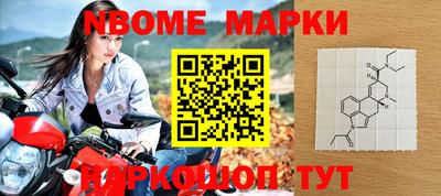 марихуана Ставрополь