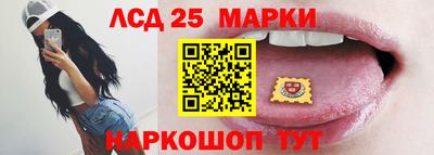альфа пвп Среднеуральск