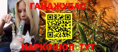 альфа пвп Среднеуральск