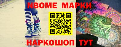 марихуана Ставрополь