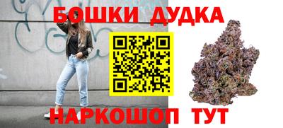 альфа пвп Среднеуральск