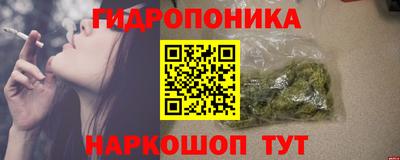 2c-b Старая Купавна