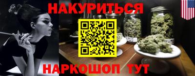 альфа пвп Среднеуральск