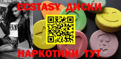 альфа пвп Среднеуральск