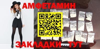 марихуана Ставрополь