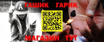 2c-b Старая Купавна