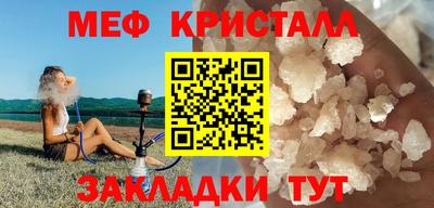 альфа пвп Среднеуральск